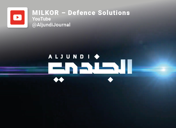 IDEX/NAVDEX 2025